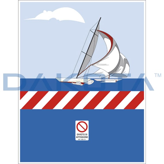 Σηματοδότης