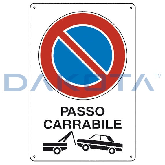 Σχήμα πινακίδας 20 x 30