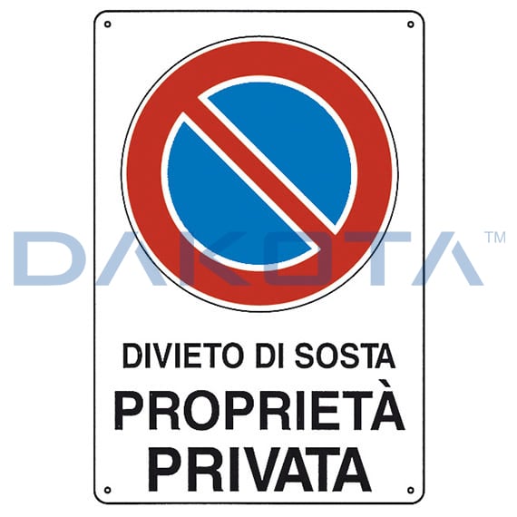 Σχήμα πινακίδας 20 x 30