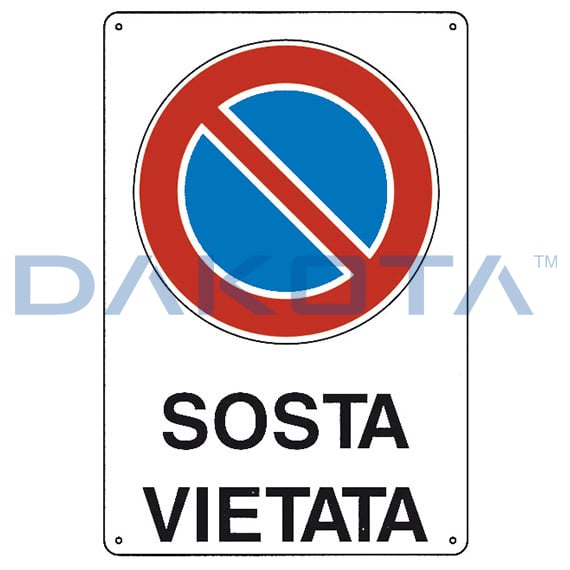 Σχήμα πινακίδας 20 x 30