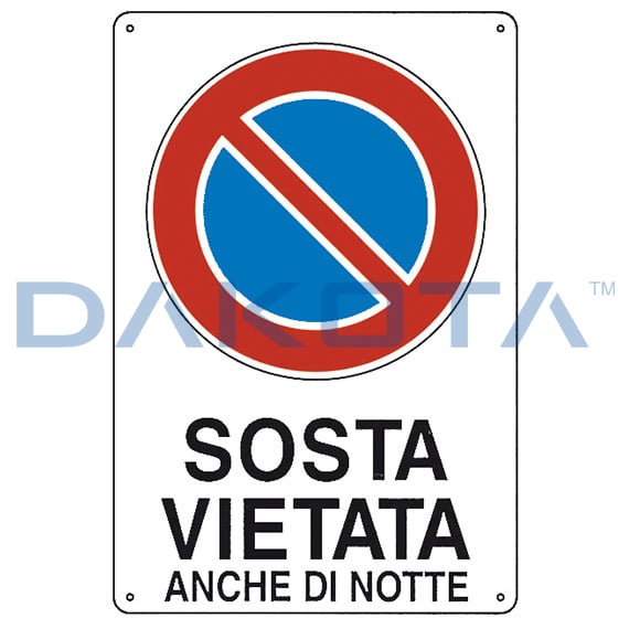 Σχήμα πινακίδας 20 x 30