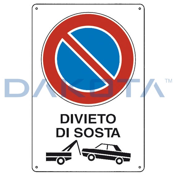 Σχήμα πινακίδας 20 x 30