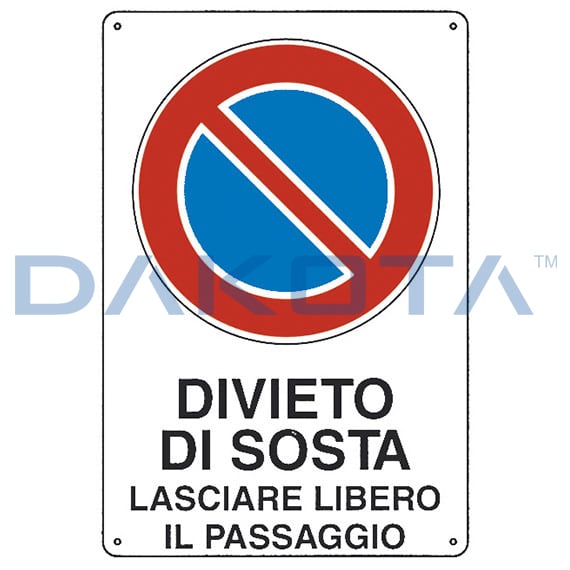 Σχήμα πινακίδας 20 x 30