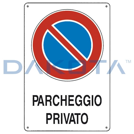 Σχήμα πινακίδας 20 x 30