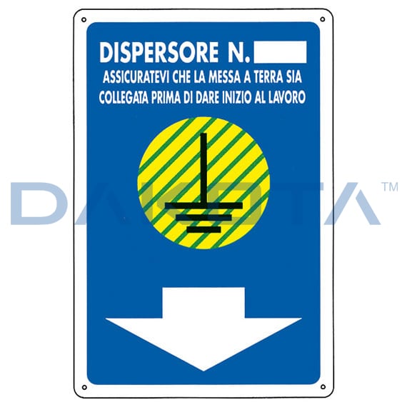 Σχήμα πινακίδας 20 x 30