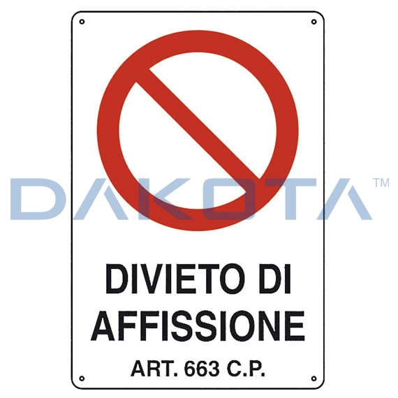 Σχήμα πινακίδας 20 x 30