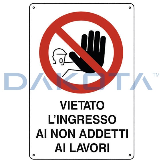 Σχήμα πινακίδας 20 x 30