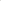 DK-Fensterbank™ Stone One senza morse laterali